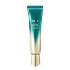 Омолаживающий крем для век с 9 видами коллагена AHC Youth Lasting Real Eye Cream - 30 мл