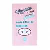 Полоска от черных точек Holika Holika Pig-Nose Clear Black Head Perfect Sticker - 1 шт