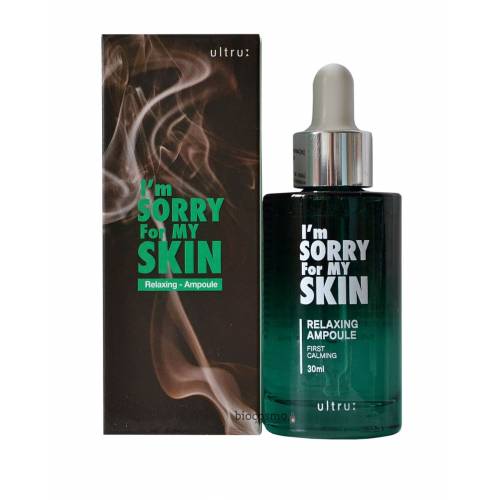 Успокаивающая сыворотка для лица I’m Sorry For My Skin Relaxing Ampoule - 30 мл