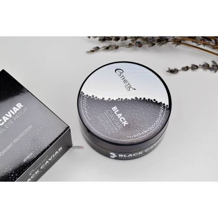 Гидрогелевые патчи для глаз с черной икрой ESTHETIC HOUSE Black Caviar Hydrogel Eye Patch - 60 шт