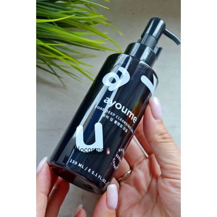 Гидрофильное масло c древесным углем Ayoume Pore Deep Cleansing Oil - 150 мл