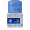Увлажняющая ночная маска 3W CLINIC Water Sleeping Pack - 100 мл