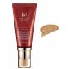 ББ крем MISSHA M Perfect Cover BB Cream SPF42/PA+++ - 50 мл