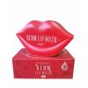 Гидрогелевые патчи для губ с розой Beauugreen Hydrogel Glam Lip Mask Rose - 20 шт