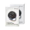 Тканевая маска для лица c черной икрой Esthetic House Black Caviar Prestige Ex Mask - 25 мл