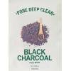 Очищающая тканевая маска для лица A'PIEU Pore Deep Clear Black Charcoal Mask - 25 гр