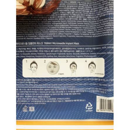 Антивозрастная маска с микроиглами Trimay Microneedle Implant Mask
