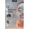Пузырьковая тканевая маска с древесным углем COS.W O2 Bubble Charcoal Black Mask - 20 мл