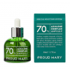 Успокаивающая сыворотка с азуленом Proud Mary Azulene Ampoule - 50 мл