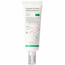 Лёгкий минеральный санскрин AXIS-Y Complete No-Stress Physical Sunscreen V. 3 SPF50+ PA++++ - 50 мл