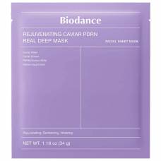 Гидрогелевая маска с ПДРН и икрой Biodance Rejuvenating Caviar PDRN Real Deep Mask - 34 гр