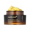 Капсульный осветляющий крем с витамином С medicube Deep Vita C Capsule Cream - 50 мл