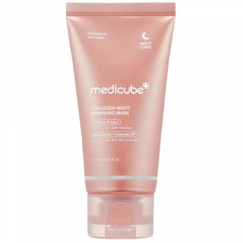 Ночная маска-плёнка с коллагеном medicube Collagen Night Wrapping Mask - 75 мл