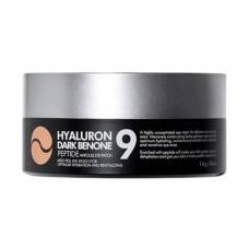 Осветляющие патчи с пептидами MEDIPEEL Hyaluron Dark Benone Peptide 9 Ampoule Eye Patch - 60 шт