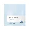 Гидрофильный бальзам с морской водой Round Lab 1025 Dokdo Cleansing Balm - 50 мл