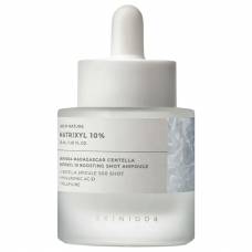 Ампула-бустер с матриксилом SKIN1004 Madagascar Centella Matrixyl 10 Boosting Shot Ampoule - 30 мл