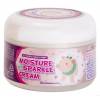 Крем для сияния кожи Elizavecca Milky Piggy Moisture Sparkle Cream - 100 мл