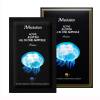 Сыворотка с медузой JMSolution Active Jellyfish All in one Ampoule Prime - 2 мл