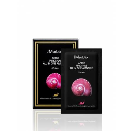 Сыворотка с улиткой JMSolution Active Pink Snail All in one Ampoule Prime - 2 мл