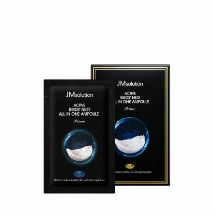 Сыворотка с ласточкиным гнездом JMSolution Active Bird's Nest All in one Ampoule Prime - 2 мл