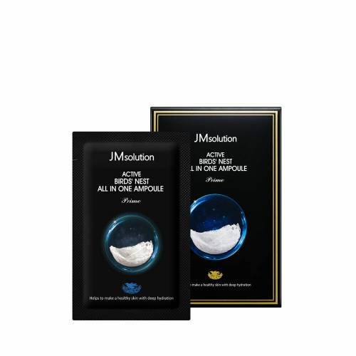 Сыворотка с ласточкиным гнездом JMSolution Active Bird's Nest All in one Ampoule Prime - 2 мл