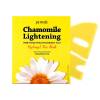 Успокаивающая гидрогелевая маска Petitfee Chamomile Lightening Hydrogel Mask - 32 гр