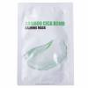 Успокаивающая тканевая маска с центеллой и бамбуком Medi-Peel Bamboo Cica Bomb Calming Mask - 25 гр