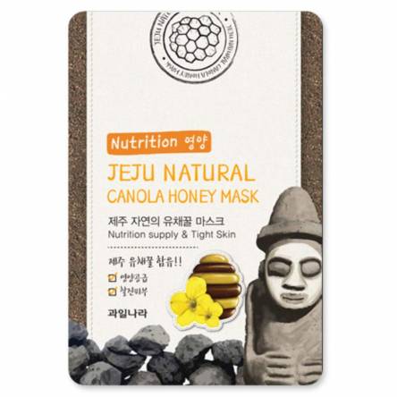 Тканевая маска для лица WELCOS Jeju Natural Mask - 20 гр