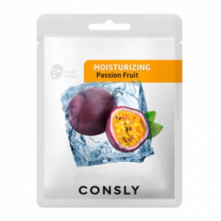 Тканевая маска Consly Mask Pack - 20 мл