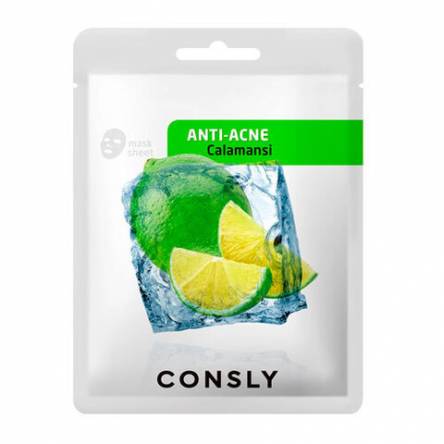 Тканевая маска Consly Mask Pack - 20 мл