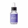 Сыворотка против пигментации с арбутином и ниацинамидом Cos de Baha Arbutin 5%+Niacinamide 5% Serum - 30 мл