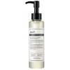 Увлажняющее гидрофильное масло Dear, Klairs Gentle Black Fresh Cleansing Oil - 150 мл