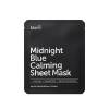 Успокаивающая тканевая маска с охлаждающим действием Dear, Klairs Midnight Blue Calming Sheet Mask - 25 мл