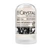 Минеральный дезодорант для тела с чёрным тмином Secrets Lan Crystal Deodorant Stick - 60 гр