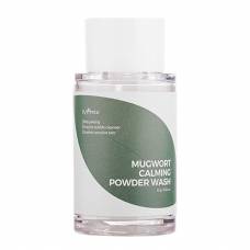 Успокаивающая энзимная пудра с полынью IsNtree Mugwort Calming Powder Wash - 15 гр