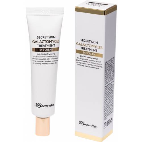 Крем для век с галактомисис SECRET SKIN Galactomyces Treatment Eye Cream - 30 мл