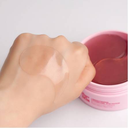 Осветляющие гидрогелевые патчи I’m Sorry For My Skin Brightening Hydrogel Eye Patch - 60 шт Осветляющие гидрогелевые патчи I’m Sorry For My Skin Brightening Hydrogel Eye Patch - 60 шт
