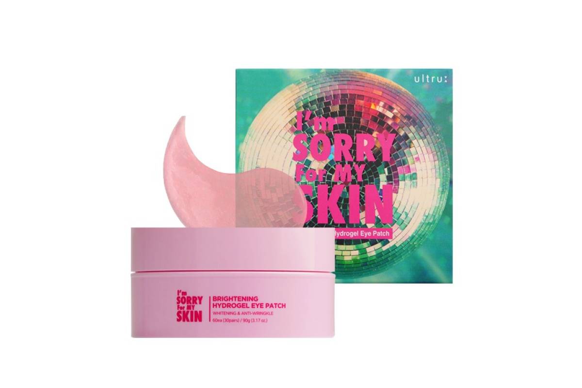 Осветляющие гидрогелевые патчи I’m Sorry For My Skin Brightening Hydrogel Eye Patch - 60 шт Осветляющие гидрогелевые патчи I’m Sorry For My Skin Brightening Hydrogel Eye Patch - 60 шт