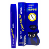 Подкручивающая тушь для ресниц Jigott Cat's Eye Power Curling Mascara - 12 гр