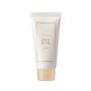 Миниатюра маски с рисовыми отрубями I'm From Rice Mask - 30 мл