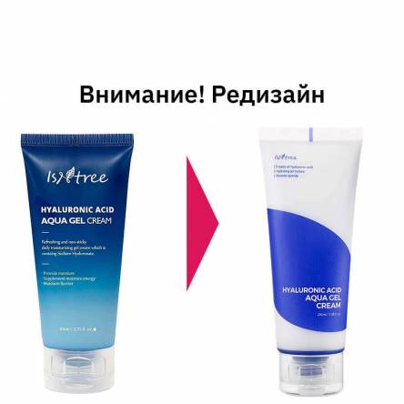Увлажняющий гель-крем с гиалуроновой кислотой IsNtree Hyaluronic Acid Aqua Gel Cream - 80 мл