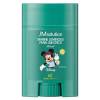 Солнцезащитный стик с жемчугом JMsolution Marine Luminous Pearl Sun Stick SPF50+ PA++++ - 21 гр