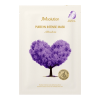 Тканевая маска с аллантоином JMsolution Purelyn Intense Mask Allantoin - 30 мл