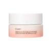 Крем для лица с коллагеном It's Skin Collatoning Cream - 50 мл