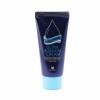 Крем для лица с гиалуроновой кислотой MIZON Hyaluronic Ultra Suboon Cream - 45 мл