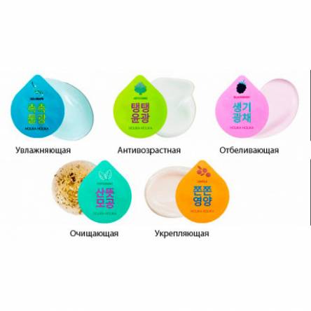 Капсульная маска для лица HOLIKA HOLIKA Superfood Capsule Pack - 10 гр