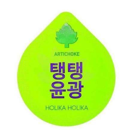 Капсульная маска для лица HOLIKA HOLIKA Superfood Capsule Pack - 10 гр