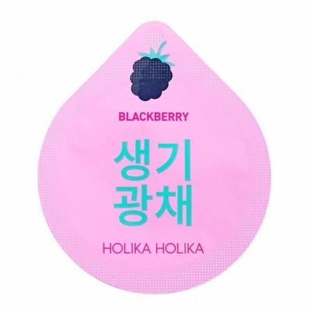 Капсульная маска для лица HOLIKA HOLIKA Superfood Capsule Pack - 10 гр