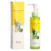 Очищающее гидрофильное масло EYENLIP Calamansi Vita Cleansing Oil - 150 мл