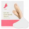 Смягчающая маска для стоп Holika Holika Baby Silky Foot Mask Sheet - 2*18 мл